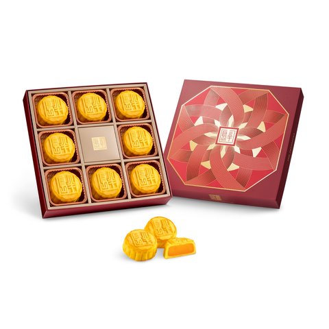 花店禮物 - 半島迷你奶黃月餅 - 八個 - MRA0703A1 Photo